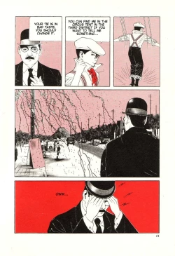 Page 15 of Yume no Q-SAKU