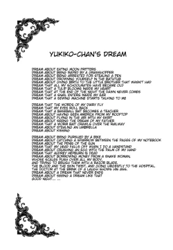 Page 169 of Yume no Q-SAKU