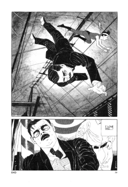 Page 21 of Yume no Q-SAKU