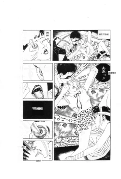 Page 29 of Yume no Q-SAKU