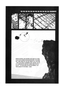 Page 40 of Yume no Q-SAKU