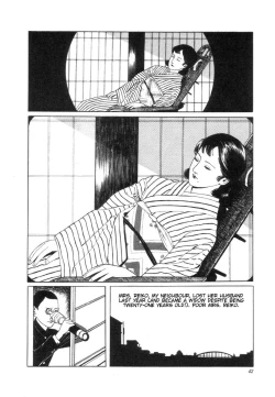 Page 42 of Yume no Q-SAKU