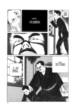 Page 43 of Yume no Q-SAKU