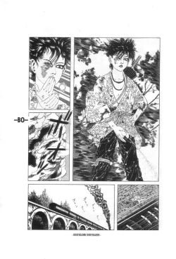 Page 60 of Yume no Q-SAKU