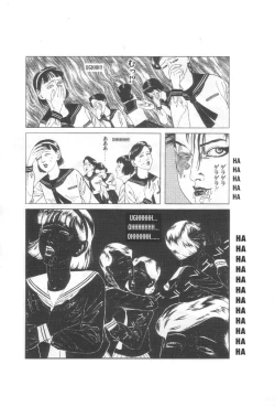 Page 63 of Yume no Q-SAKU