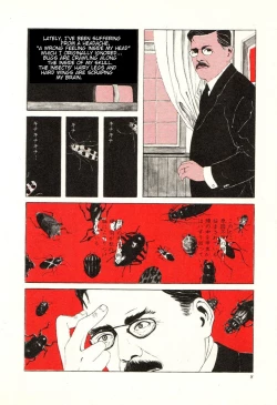 Page 9 of Yume no Q-SAKU