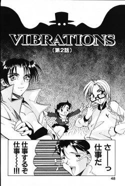 Page 49 of Ijimete ♥ Honey Pie