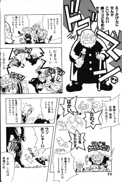 Page 73 of Ijimete ♥ Honey Pie