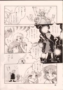 Page 37 of DIEDLIT 2