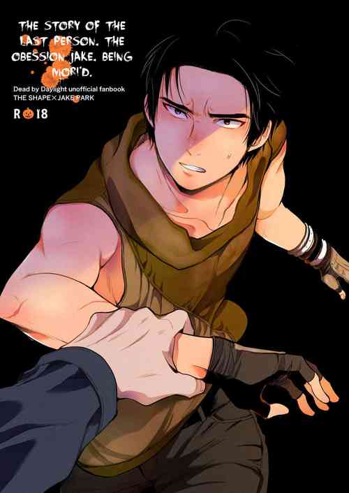 Download Saigo no Hitori ni Natta Obse Jake ga Memento Sareru Hanashi | The Story Of the Last Person, the Obsession Jake, Being Mori'd