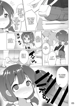 Page 6 of Tamokuteki Toile | Multipurpose Toilet