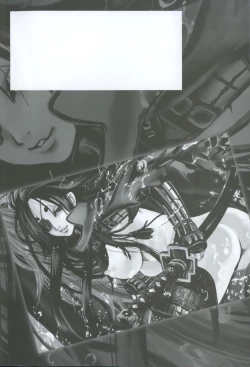 Page 166 of Oyako Soukandon