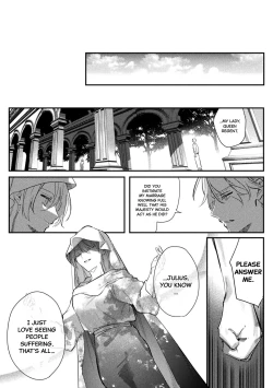 Page 19 of Intou KyuuteishiCh. 4 | Records of the Lascivious CourtCh. 4