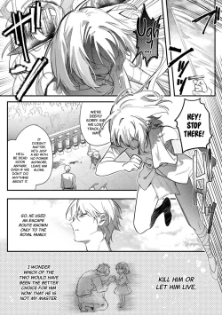 Page 26 of Intou KyuuteishiCh. 4 | Records of the Lascivious CourtCh. 4