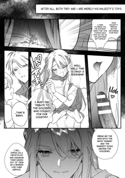 Page 4 of Intou KyuuteishiCh. 4 | Records of the Lascivious CourtCh. 4