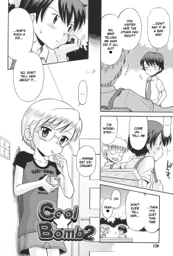Page 21 of Hatsujou KIDS Cool Bomb 1 & 2