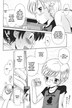 Page 23 of Hatsujou KIDS Cool Bomb 1 & 2