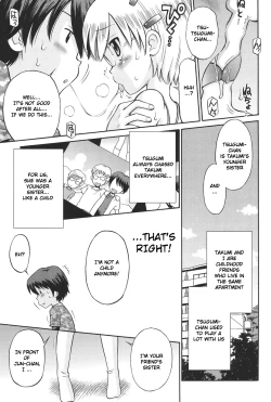 Page 4 of Hatsujou KIDS Cool Bomb 1 & 2