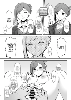 Page 3 of Hazuki Mamimi Madoka to H na Koto o Suru Hon | A Book About Having Sex With Hazuki, Mamimi, and Madoka