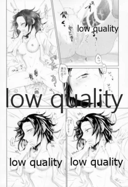 Page 41 of ビコーズオブユー