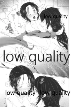 Page 20 of Midnight Prologue