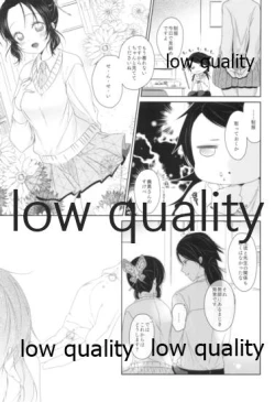 Page 26 of Midnight Prologue