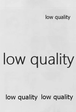 Page 15 of 道行き隣の彼は誰か