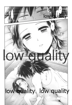 Page 34 of 天満月の執