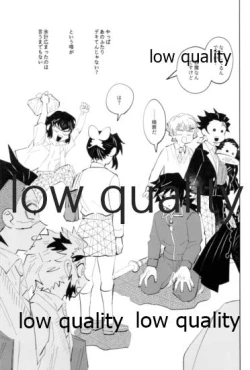 Page 62 of TUN TUN TUN 再錄 2