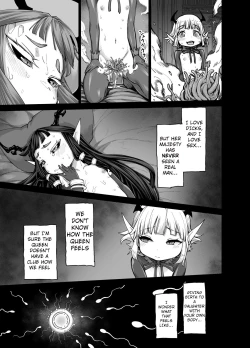 Page 25 of Isekai Kyaradin ni Okeru Succubus no Seitai