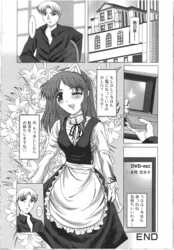 Page 145 of Seifuku to Shojo | Uniform and Virgin