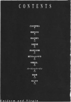 Page 150 of Seifuku to Shojo | Uniform and Virgin