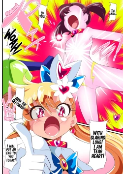 Page 14 of Ai no Senshi Love Tear 4