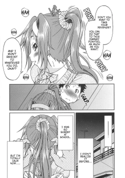 Page 11 of Kaettekita Poniru | Return of the Ponytail
