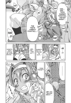 Page 14 of Kaettekita Poniru | Return of the Ponytail