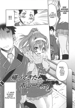 Page 2 of Kaettekita Poniru | Return of the Ponytail