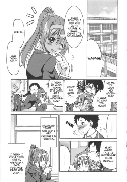 Page 3 of Kaettekita Poniru | Return of the Ponytail