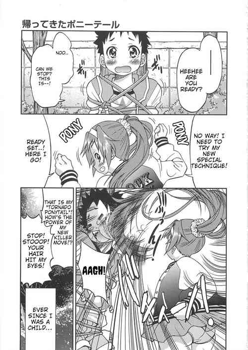 Download Kaettekita Poniru | Return of the Ponytail