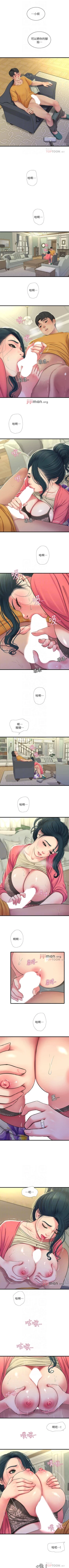 Page 250 of 【周四连载】亲家四姐妹（作者：愛摸） 第1~67话