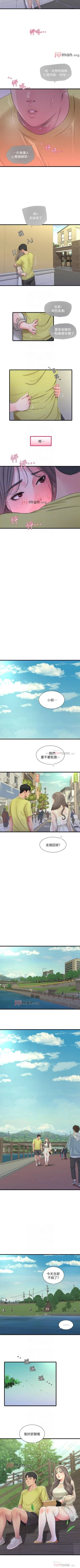 Page 296 of 【周四连载】亲家四姐妹（作者：愛摸） 第1~67话