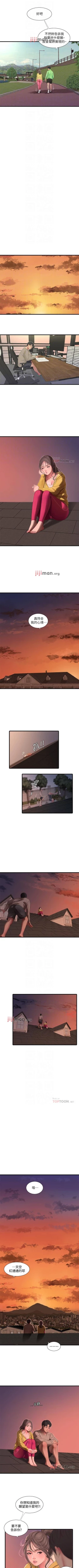 Page 341 of 【周四连载】亲家四姐妹（作者：愛摸） 第1~67话