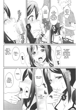 Page 7 of Soujuku DREAMER | Premature DREAMER