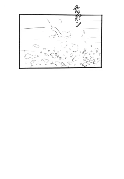 Page 31 of Tropical Bitch 2