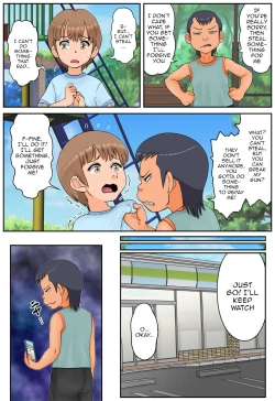 Page 5 of Tomodachi no Hahaoya ga Keitai no Motoyan datta node Yowami o Nigitte Yaritai Houdai shite mita