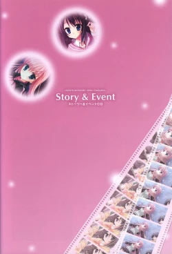 Page 105 of Hatsuyuki Sakura Visual Fanbook