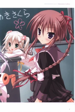 Page 11 of Hatsuyuki Sakura Visual Fanbook