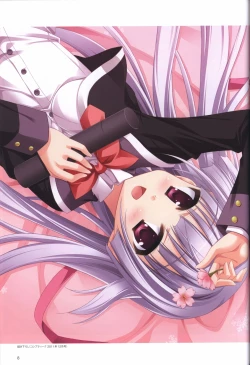 Page 12 of Hatsuyuki Sakura Visual Fanbook