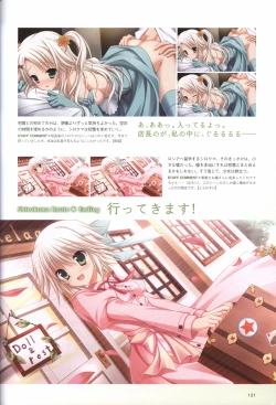 Page 135 of Hatsuyuki Sakura Visual Fanbook