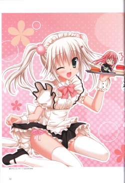 Page 16 of Hatsuyuki Sakura Visual Fanbook