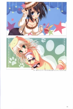 Page 39 of Hatsuyuki Sakura Visual Fanbook